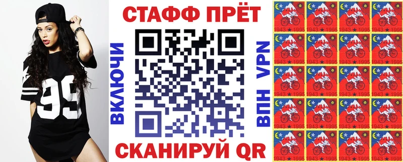 Названия наркотиков Балаково Каннабис  Экстази  АМФ  ГАШ  СК  Меф 