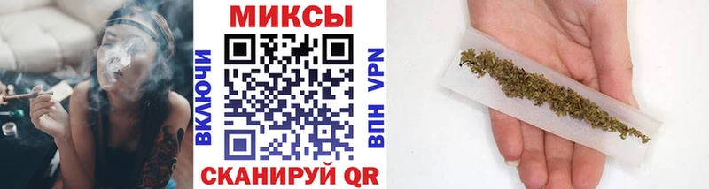 БУТИРАТ GHB  Балаково 