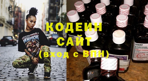 ешки Наволоки
