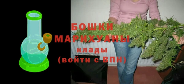 меф Надым