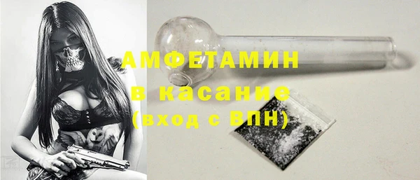 меф Надым