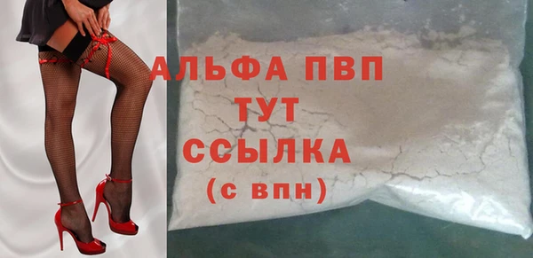 меф Надым