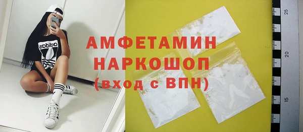 ешки Наволоки