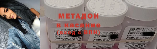 меф Надым
