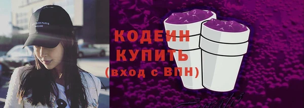 меф Надым