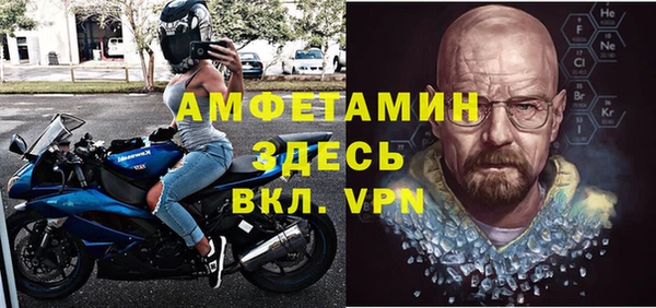 ешки Наволоки