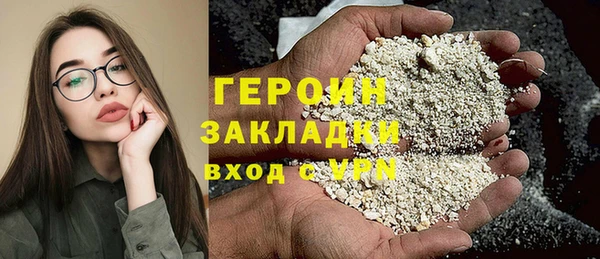 каннабис Алагир
