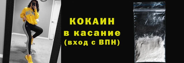 дистиллят марихуана Алапаевск