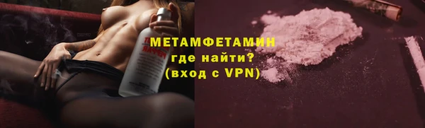 ешки Наволоки