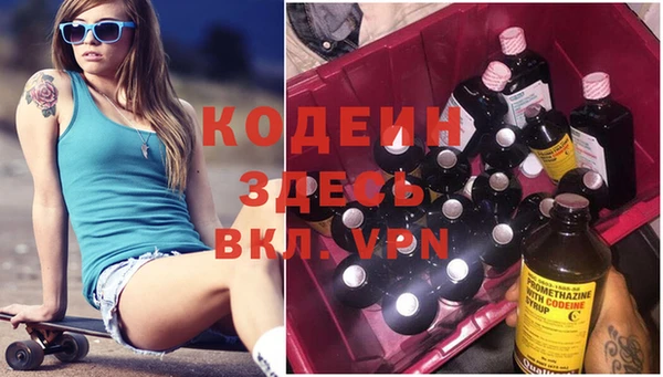 меф Надым
