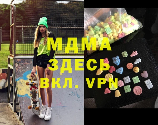 ешки Наволоки