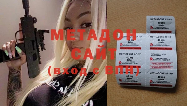 кокаин премиум Навашино