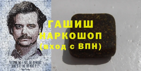 меф Надым