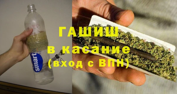 ешки Наволоки