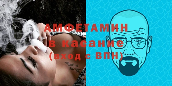 ешки Наволоки