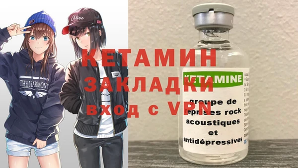 ешки Наволоки