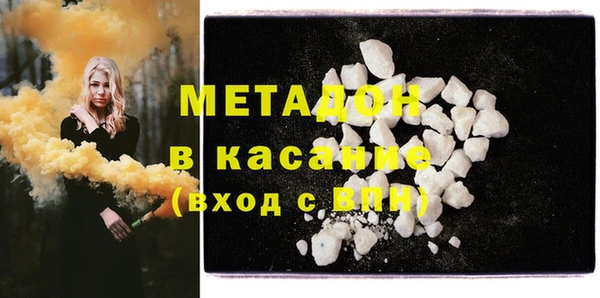 меф Надым