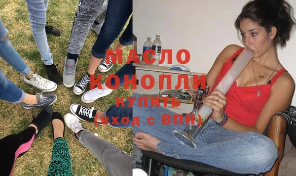 кокаин премиум Навашино