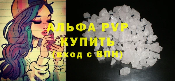 ешки Наволоки