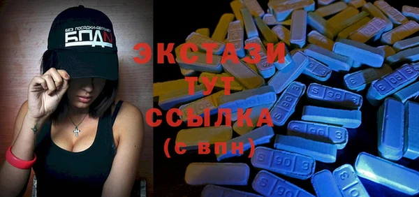 кокаин премиум Навашино