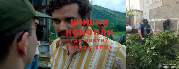 ешки Наволоки