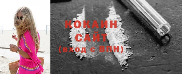 меф Надым