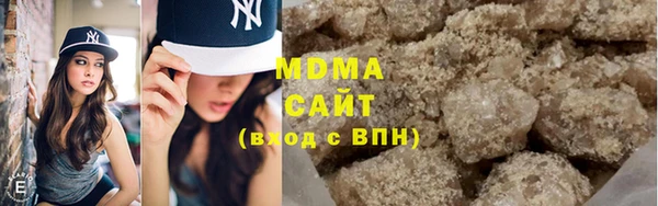 меф Надым